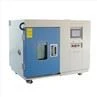 Environmental Chamber (12)